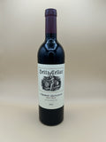 Heitz Cellar Napa Valley Cabernet Sauvignon 2021