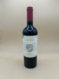 Bodega Garzon Tannat Reserva 2023