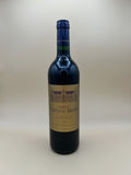Chateau Cantenac Brown Margaux Grand Cru Classe 1999
