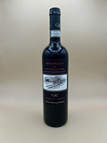 Casanuova delle Cerbaie Brunello 2017