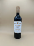 CVNE Rioja Imperial Reserva 2019