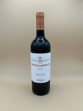 Marqués de Murrieta Rioja Reserva 2021