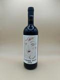 Montevertine Sangiovese Le Pergole Torte 2022
