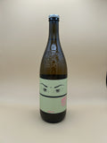 NatCool Drink Me White wine